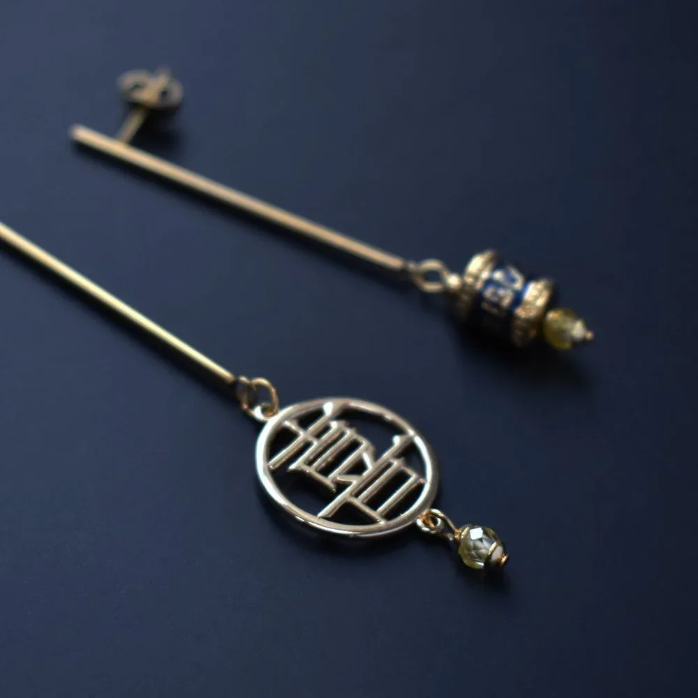 Asymmetrical earrings dangle, long gold citrine drop bar earrings